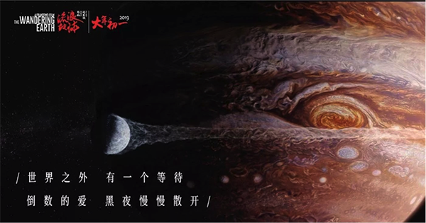 不动产权证高清图片